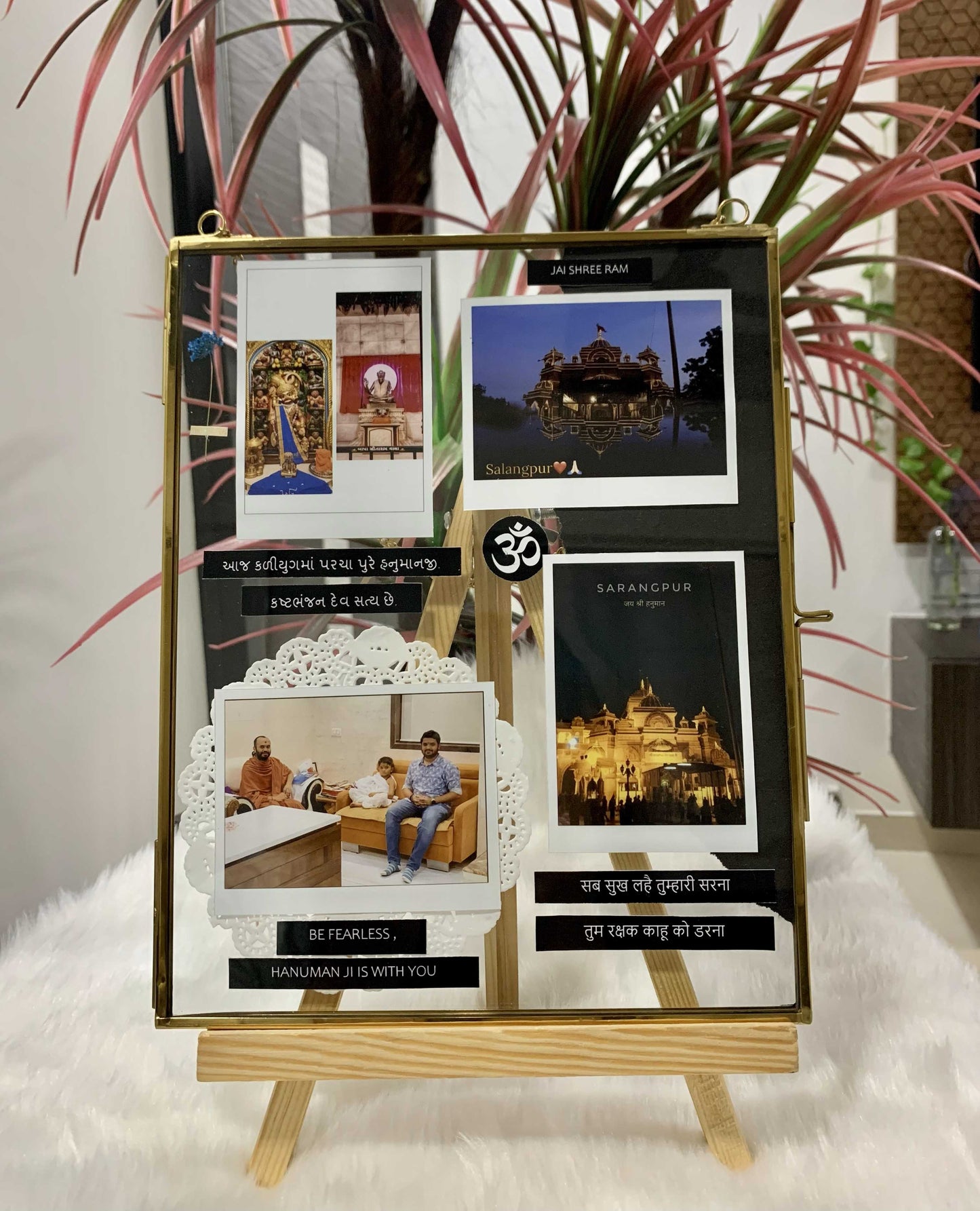 Spiritual Serenity Frame