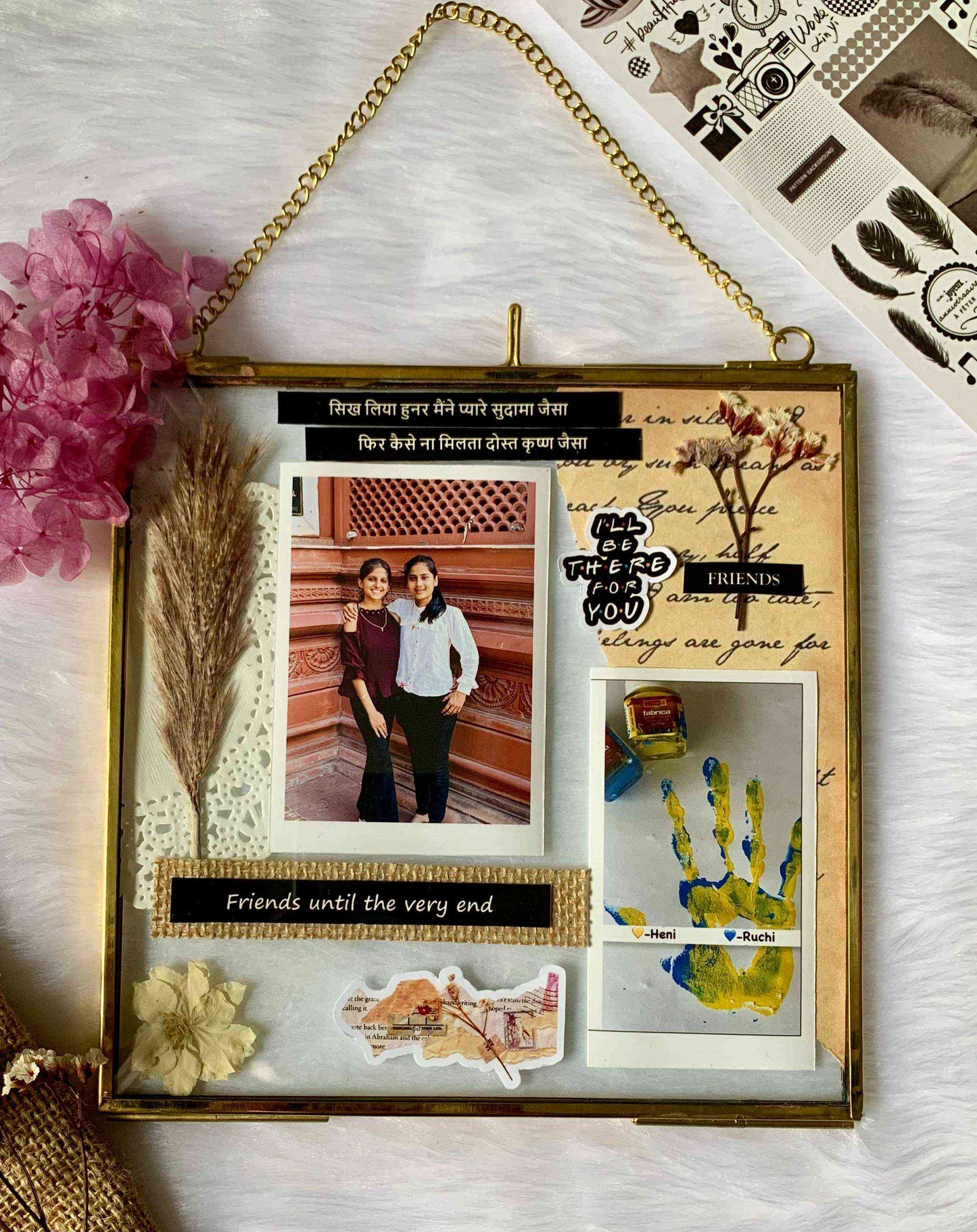 Personalized Friendship Memory Frame